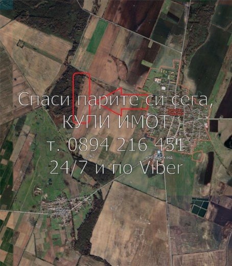 ������� ���������� ���� | Imot.bg � ����������� 3