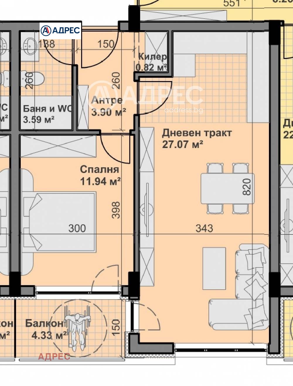 ������� 2-����� | Imot.bg � ����������� 5