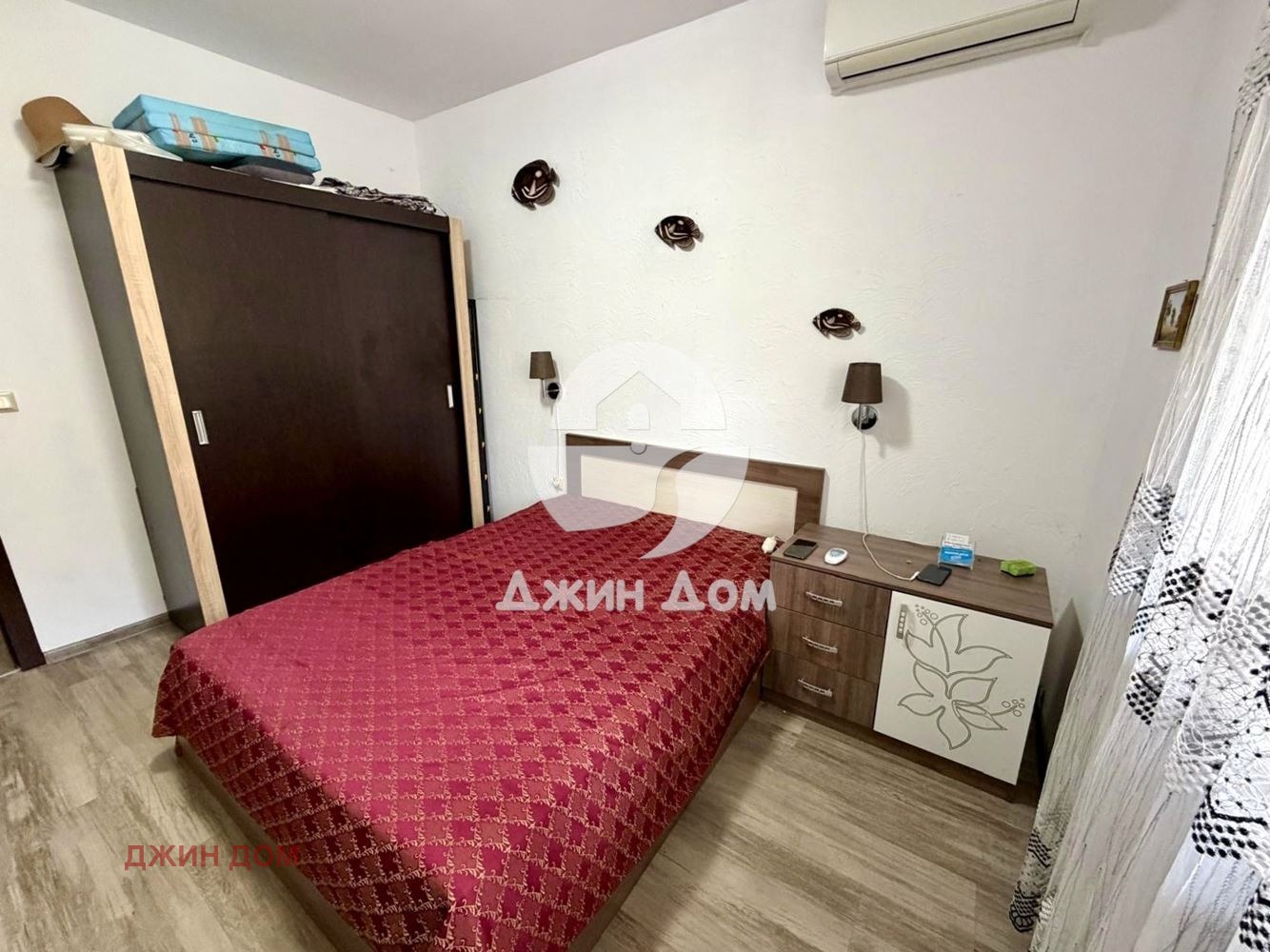 ������� 2-����� | Imot.bg � ����������� 5