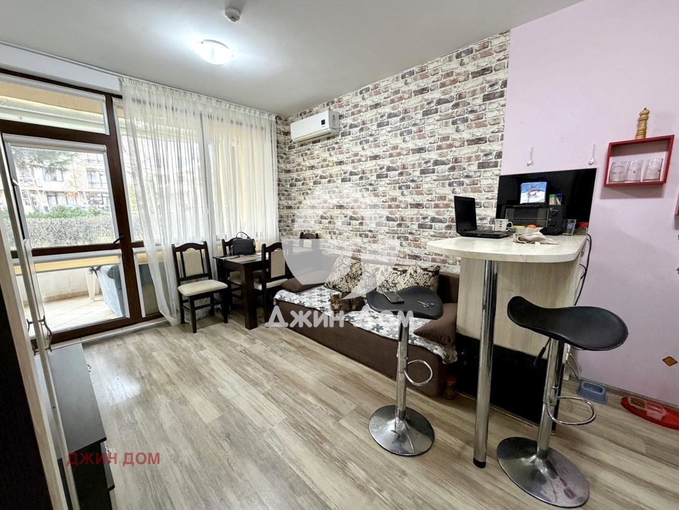 ������� 2-����� | Imot.bg � ����������� 1