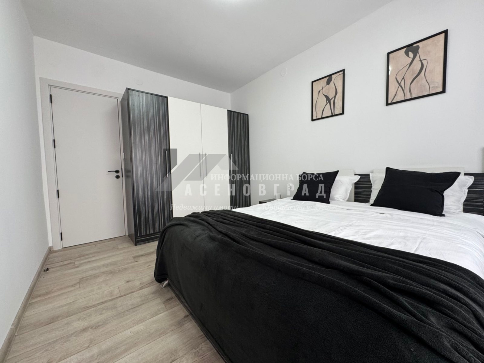������� 2-����� | Imot.bg � ����������� 8