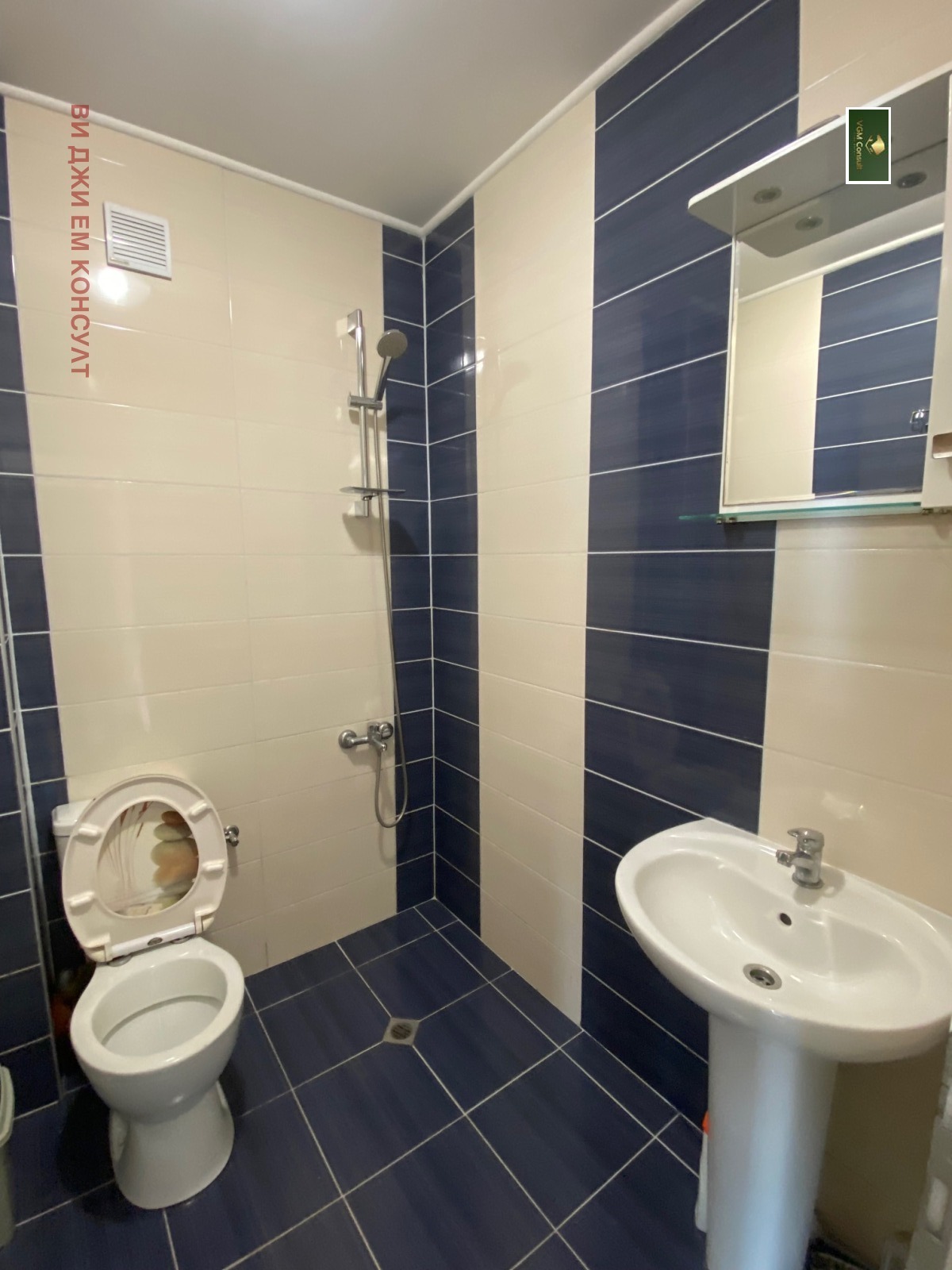������� 2-����� | Imot.bg � ����������� 8