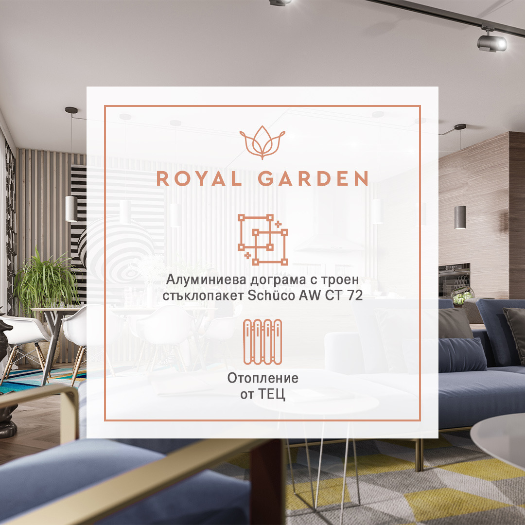 Продава 3-СТАЕН | Imot.bg — изображение 7