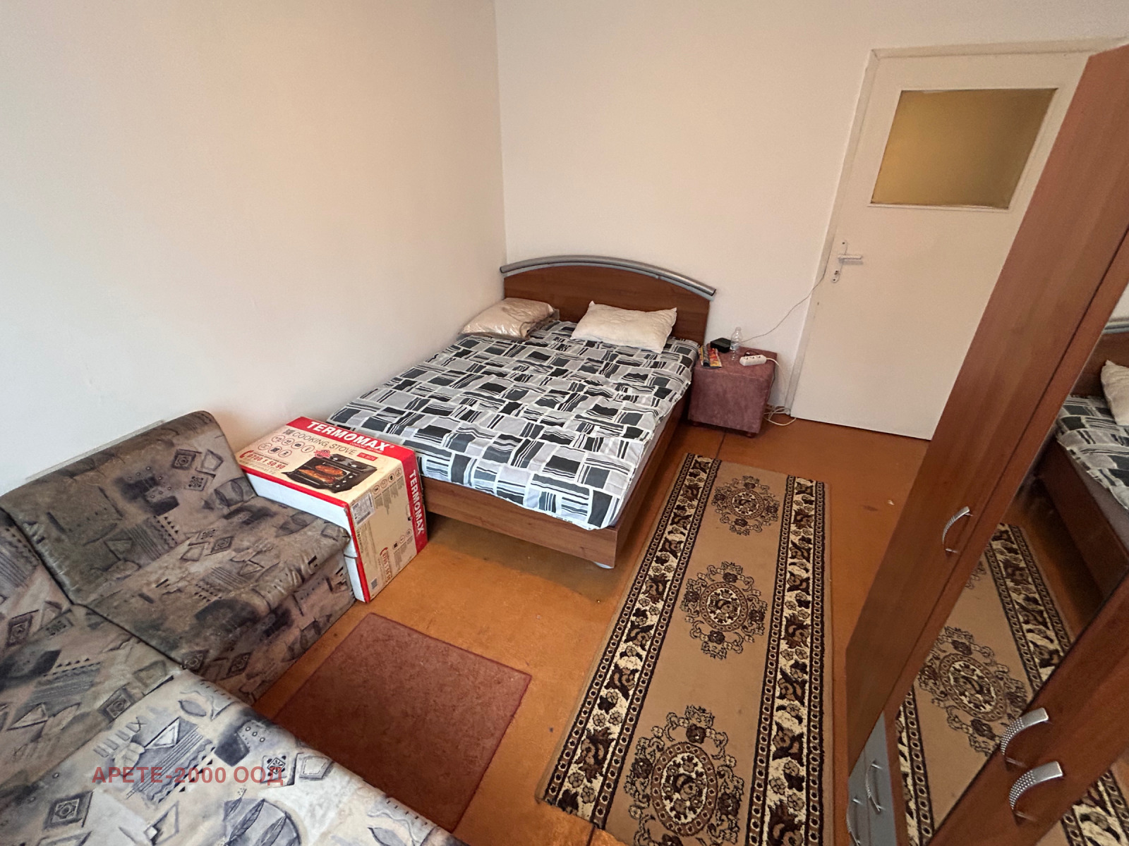 ������� 3-����� | Imot.bg � ����������� 14