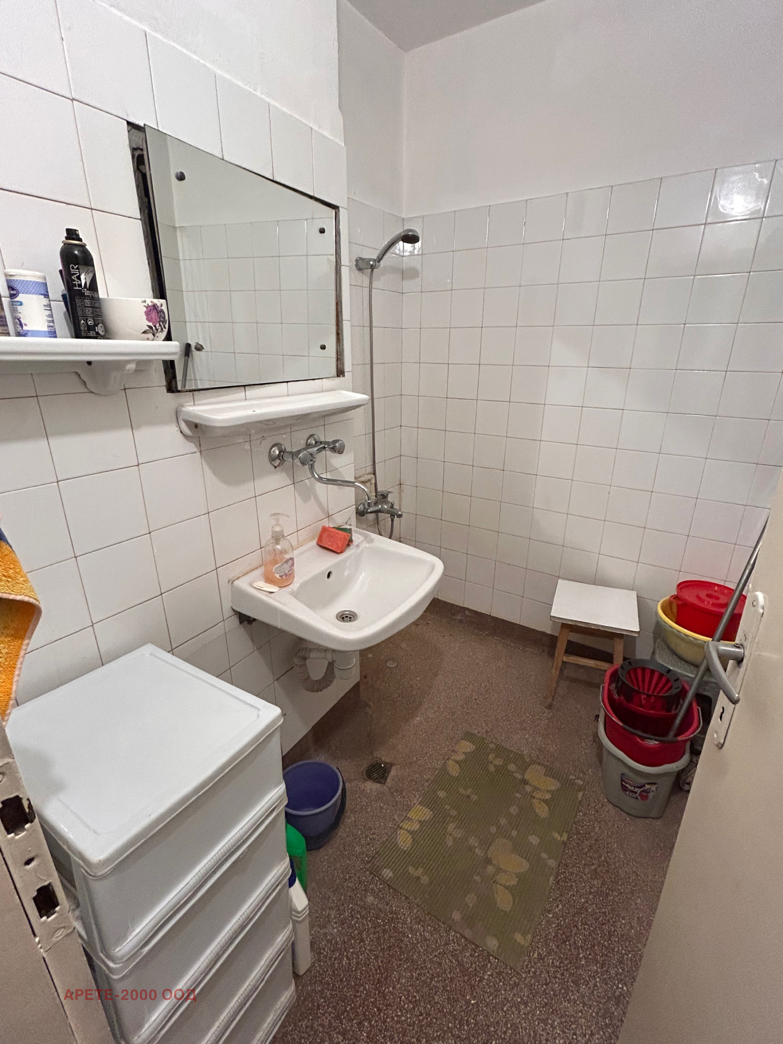 ������� 3-����� | Imot.bg � ����������� 15