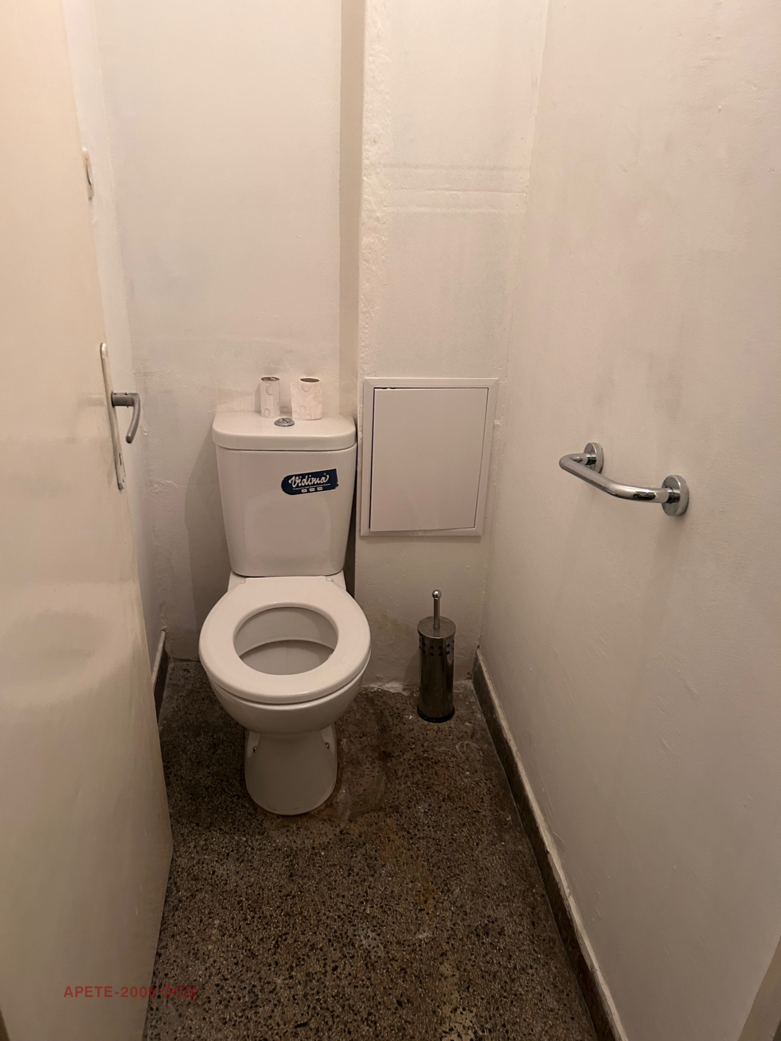 ������� 3-����� | Imot.bg � ����������� 16