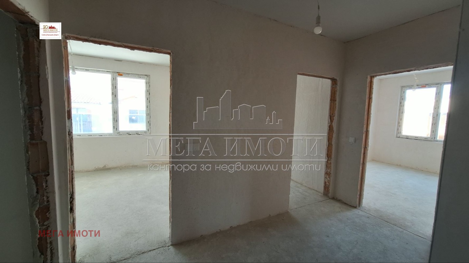 ������� 3-����� | Imot.bg � ����������� 8