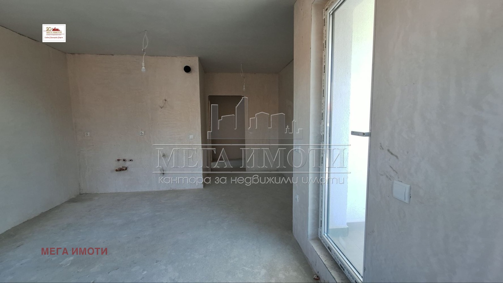 ������� 3-����� | Imot.bg � ����������� 6