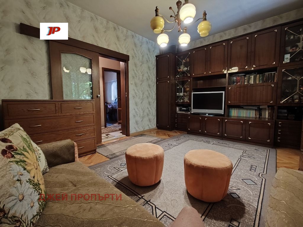 ������� 3-����� | Imot.bg � ����������� 4