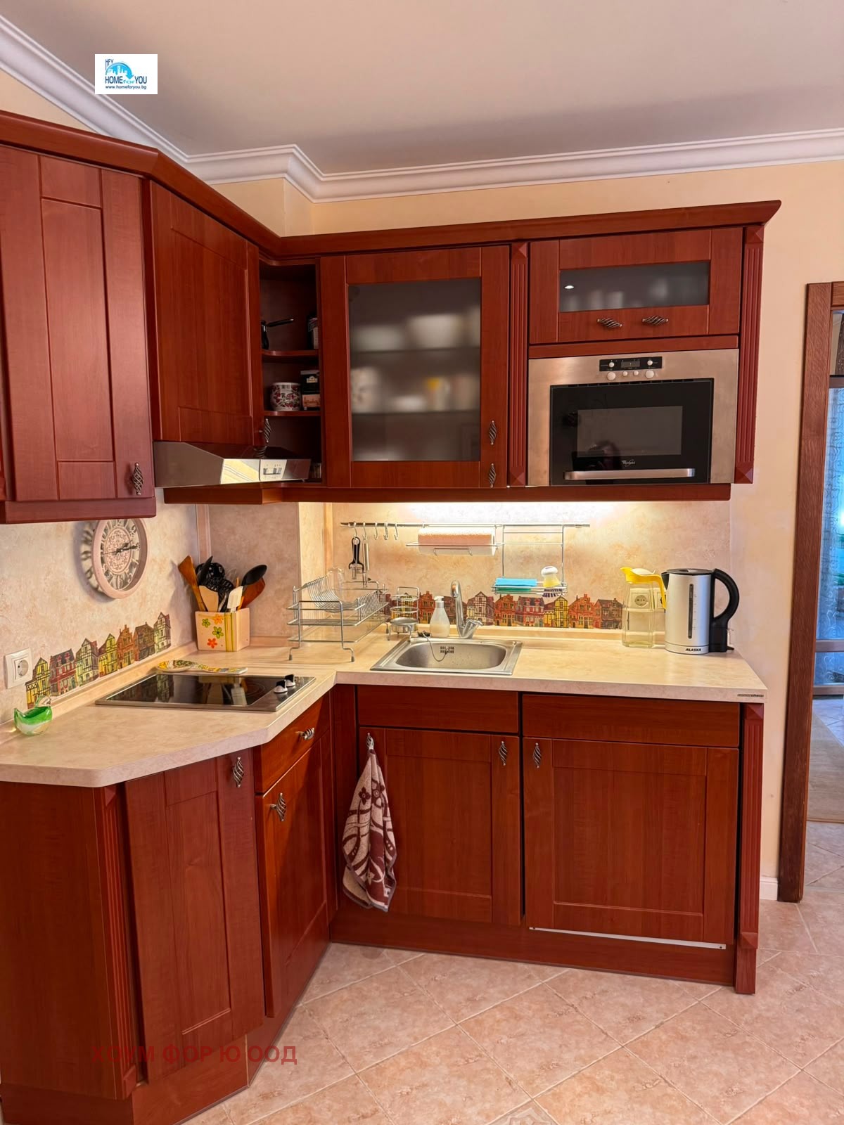 ������� 3-����� | Imot.bg � ����������� 4