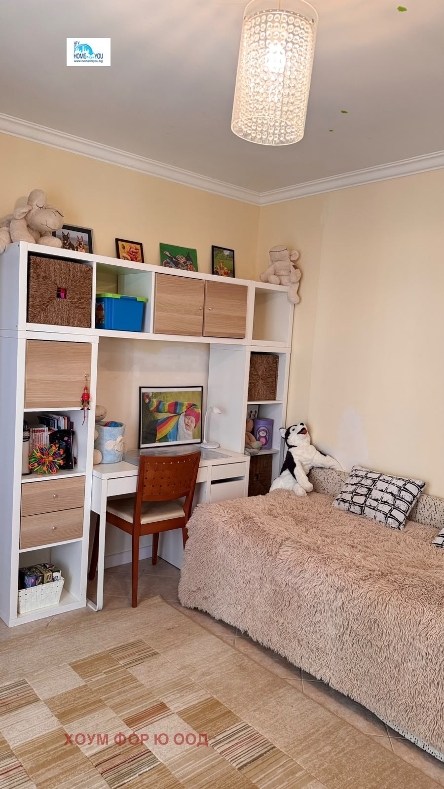 ������� 3-����� | Imot.bg � ����������� 16