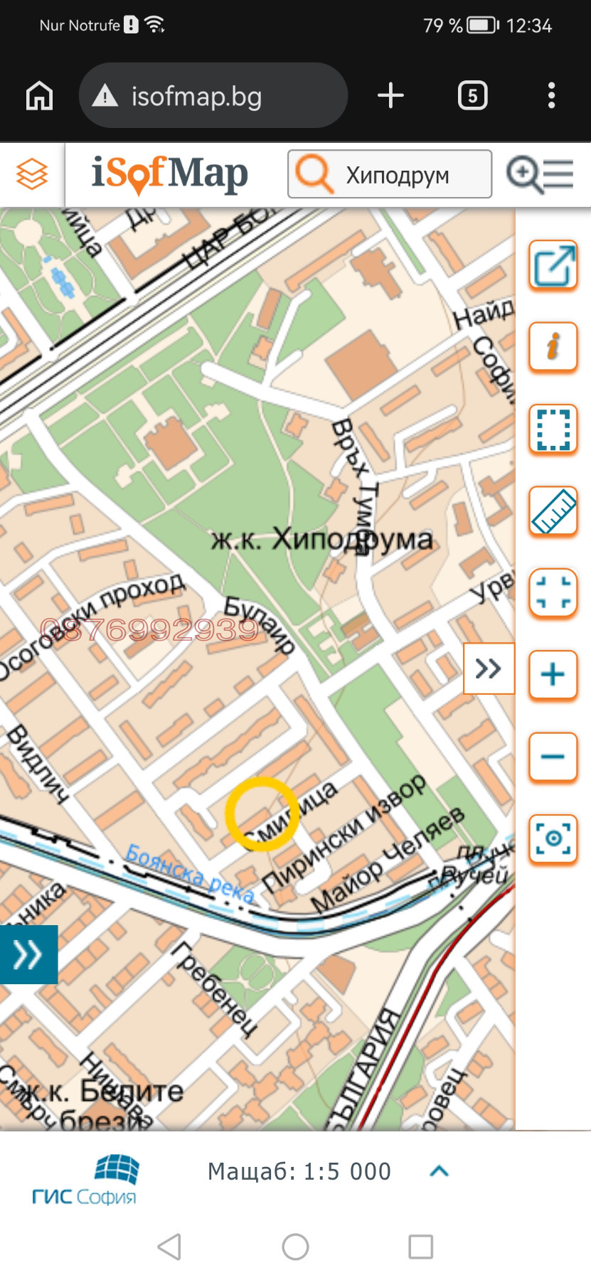 ������� 3-����� | Imot.bg � ����������� 2