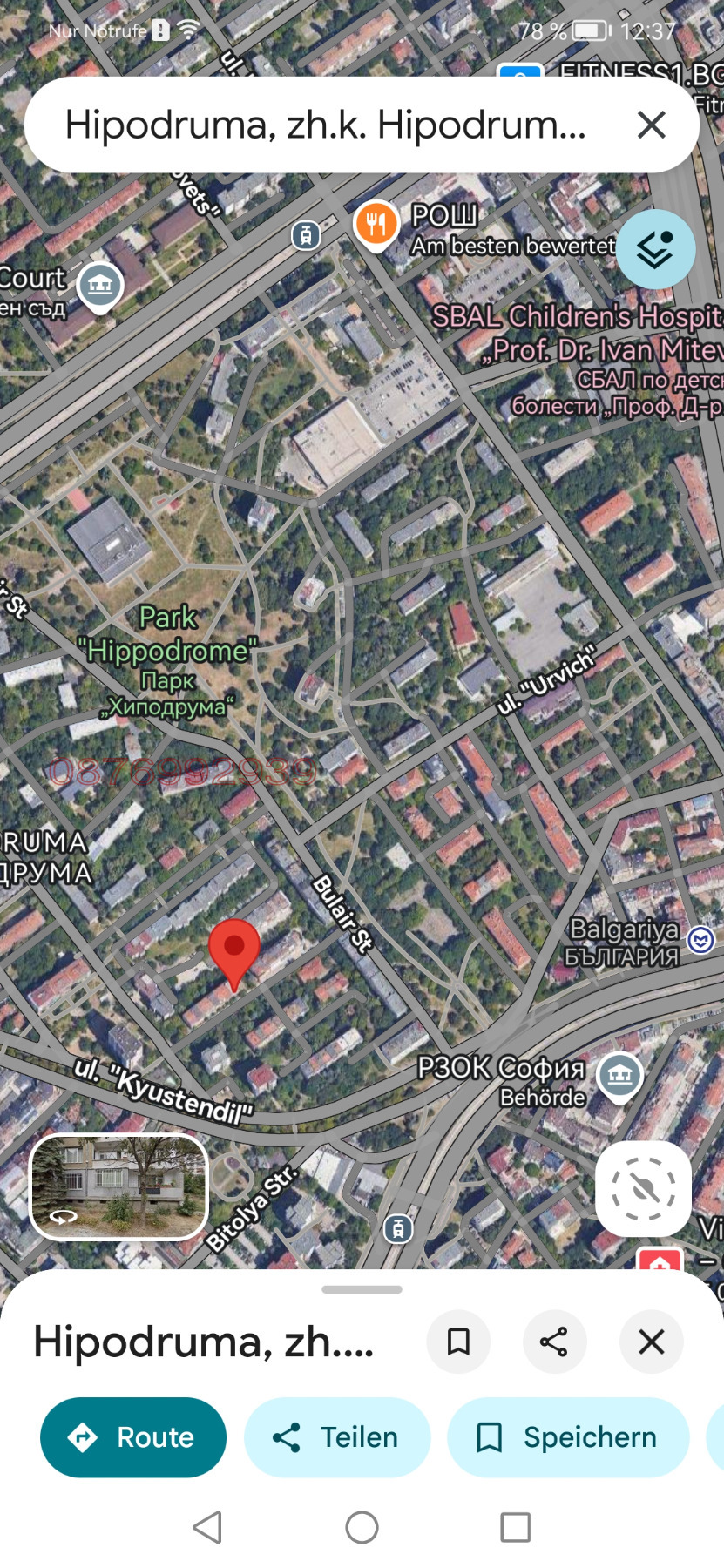������� 3-����� | Imot.bg � ����������� 3