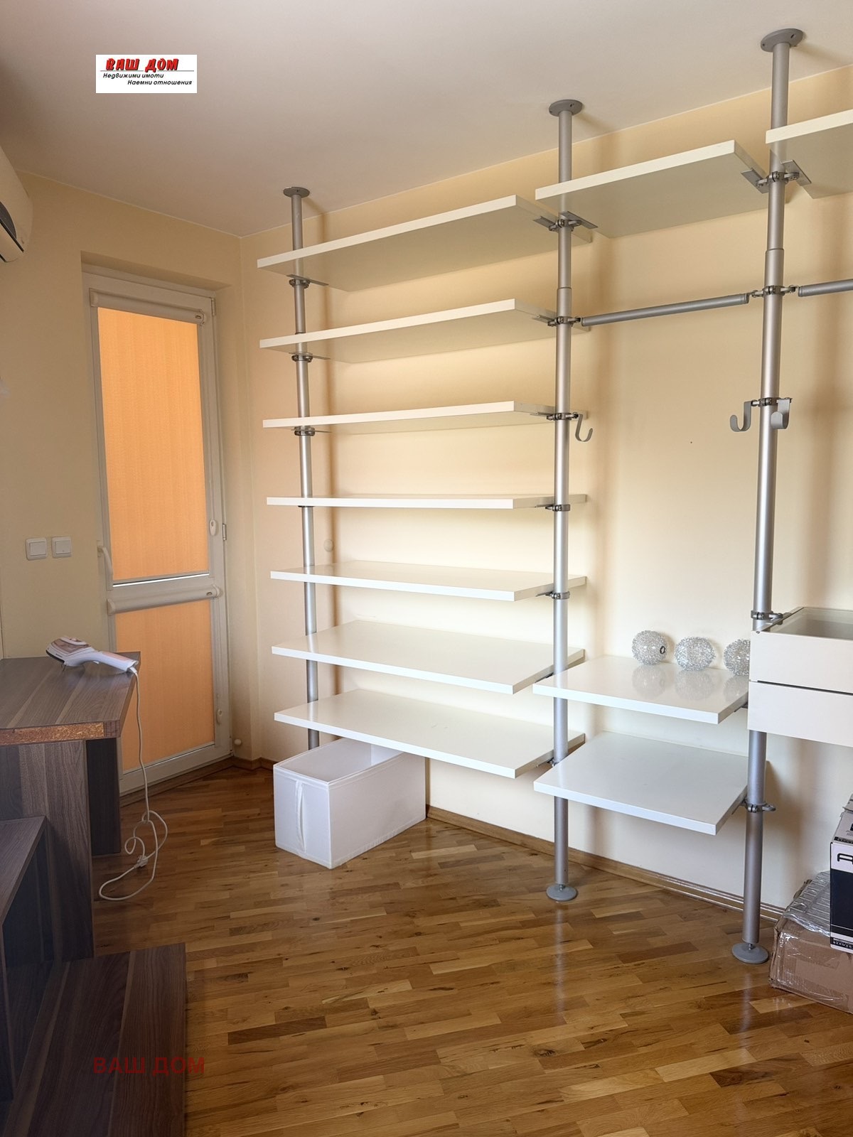 ������� 4-����� | Imot.bg � ����������� 8
