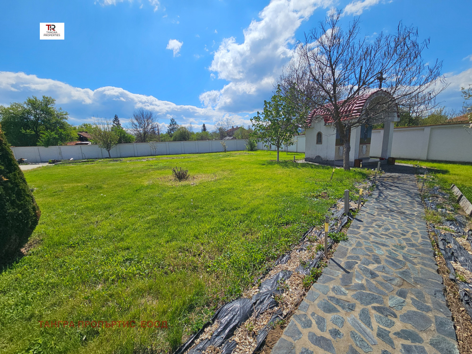 ������� ���� | Imot.bg � ����������� 16