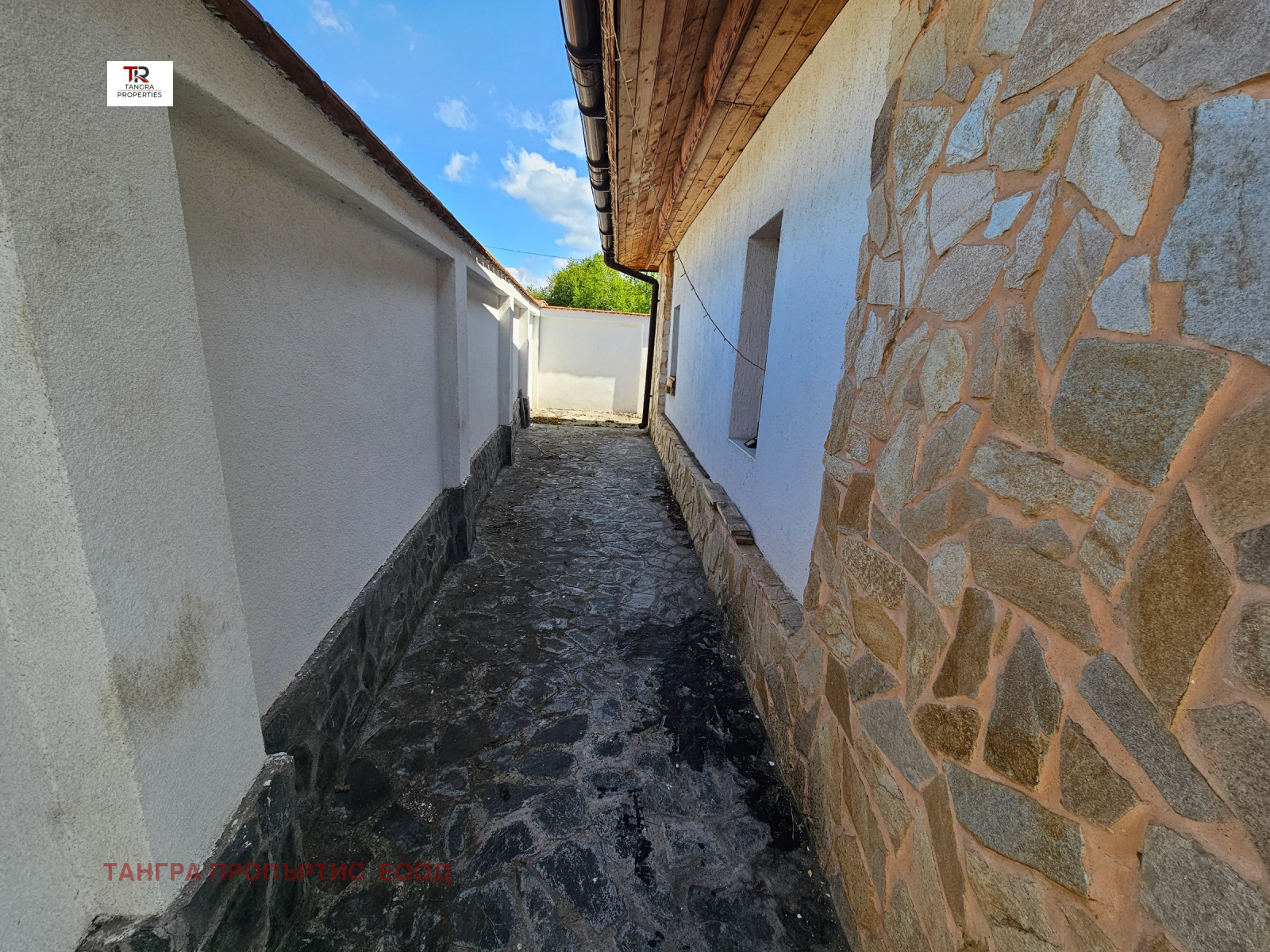 ������� ���� | Imot.bg � ����������� 10