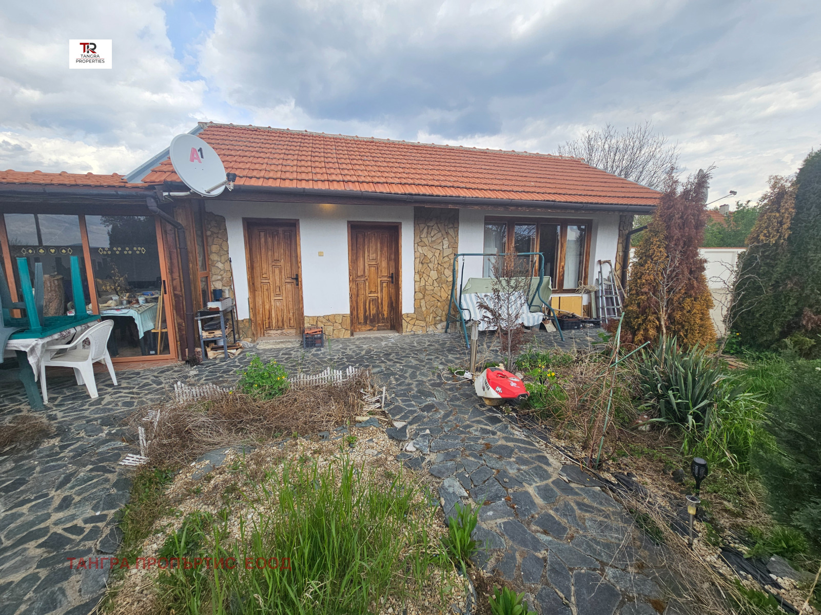 ������� ���� | Imot.bg � ����������� 2