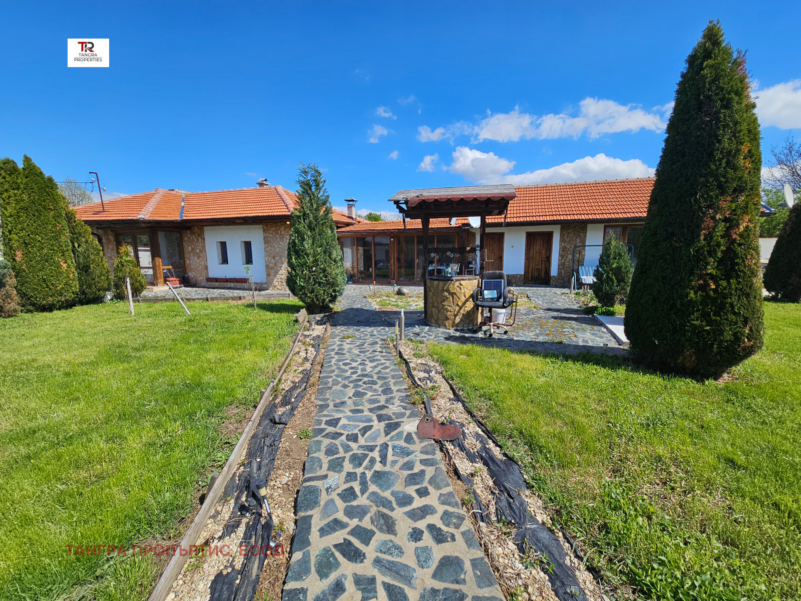 ������� ���� | Imot.bg � ����������� 1