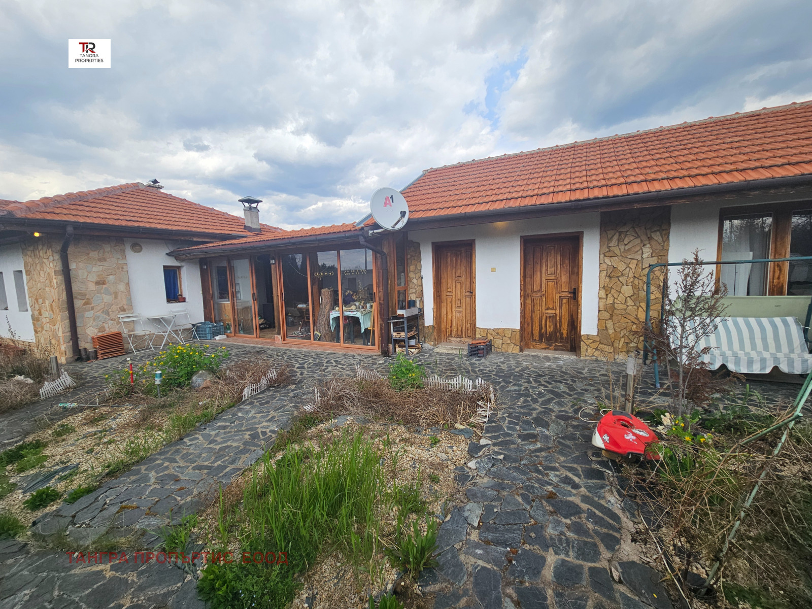 ������� ���� | Imot.bg � ����������� 1