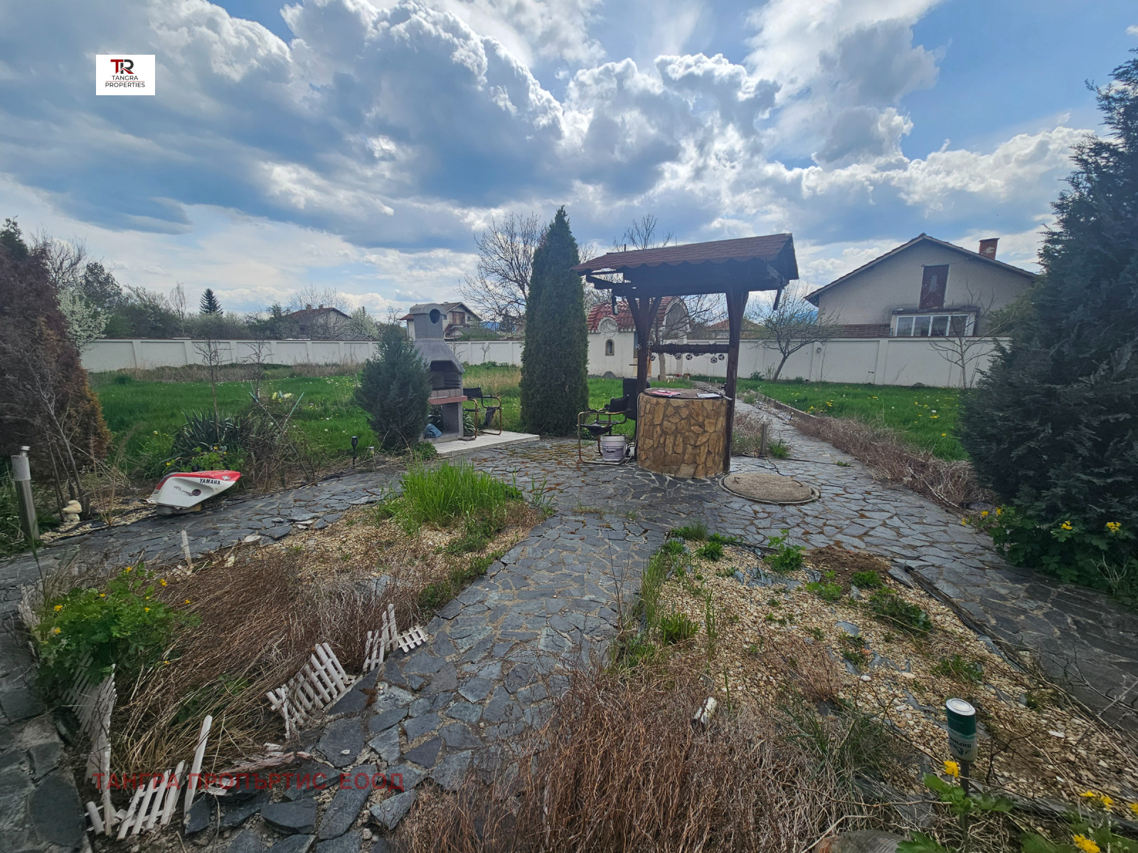 ������� ���� | Imot.bg � ����������� 4