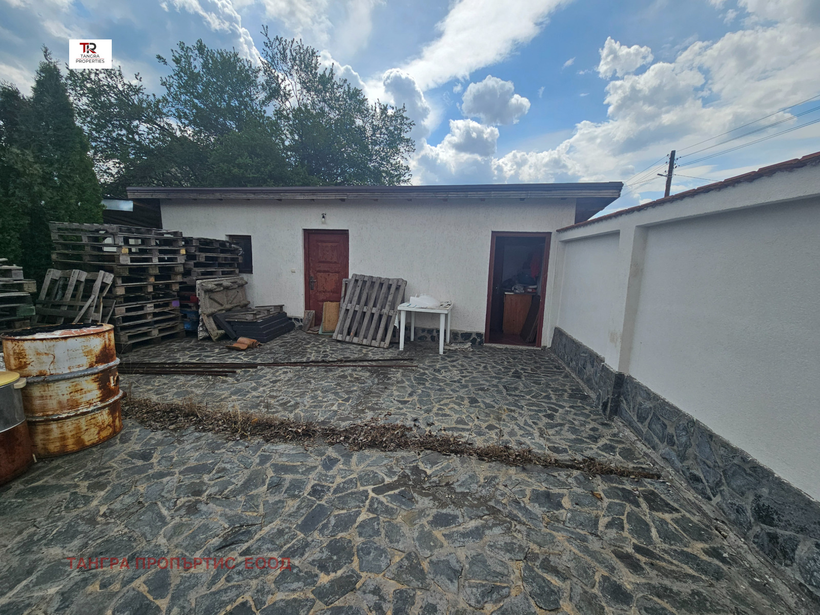 ������� ���� | Imot.bg � ����������� 5