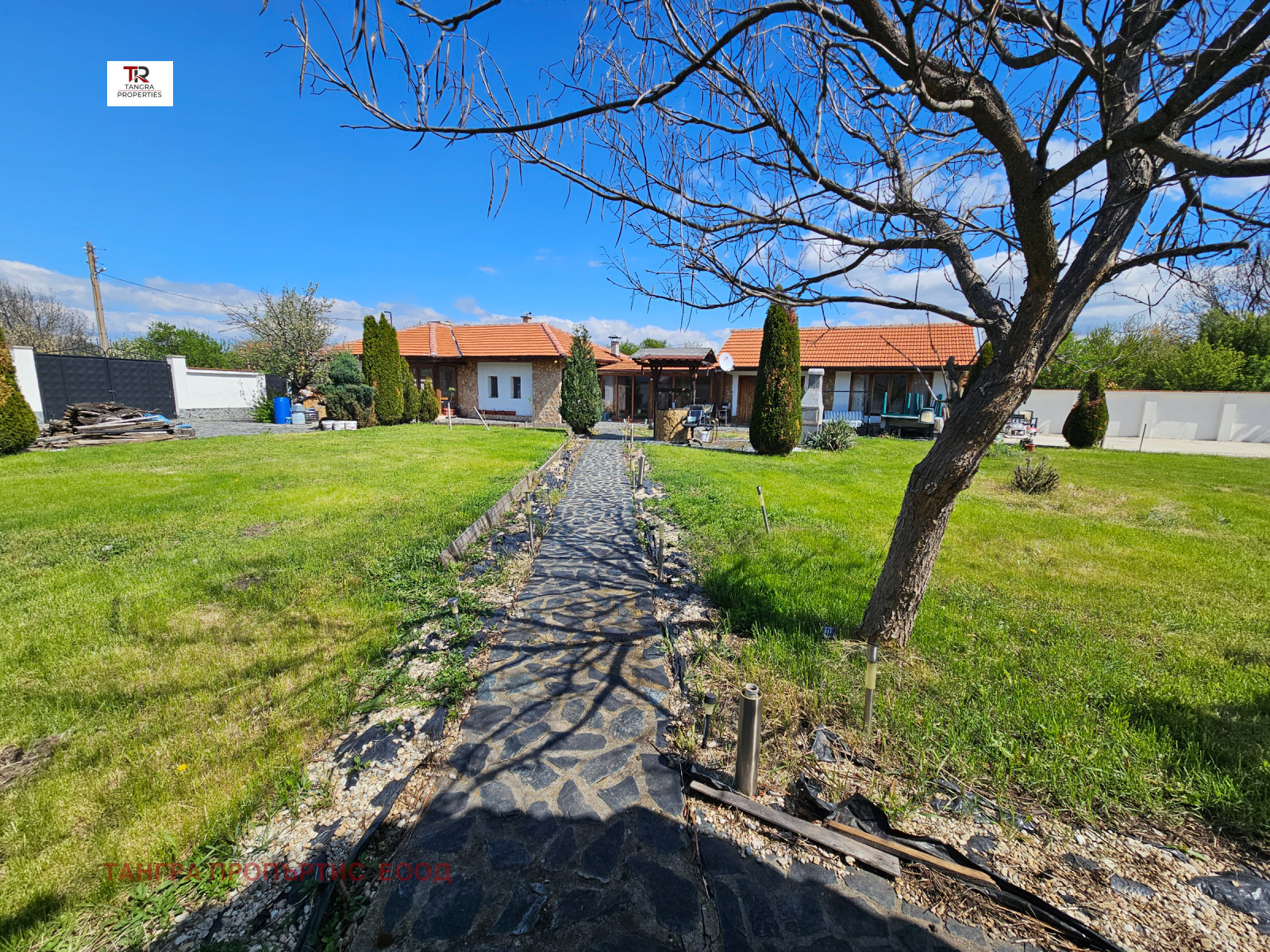 ������� ���� | Imot.bg � ����������� 14