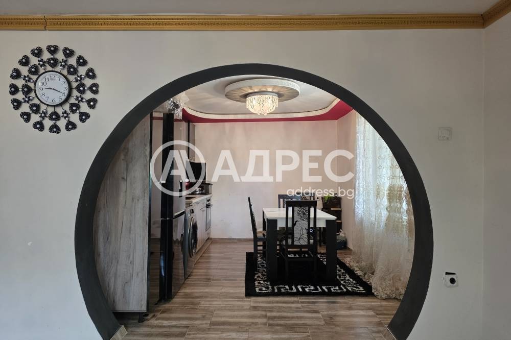 ������� ���� | Imot.bg � ����������� 4