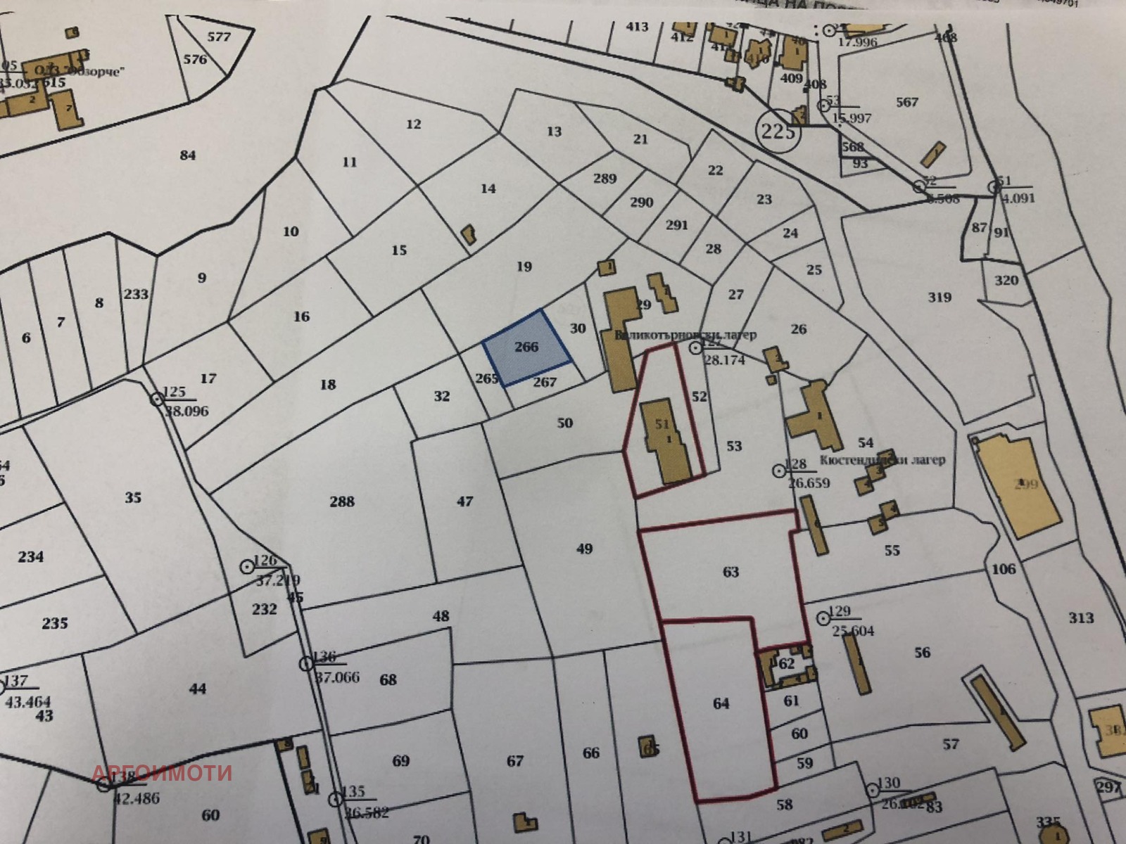 Продава ПАРЦЕЛ | Imot.bg — изображение 2