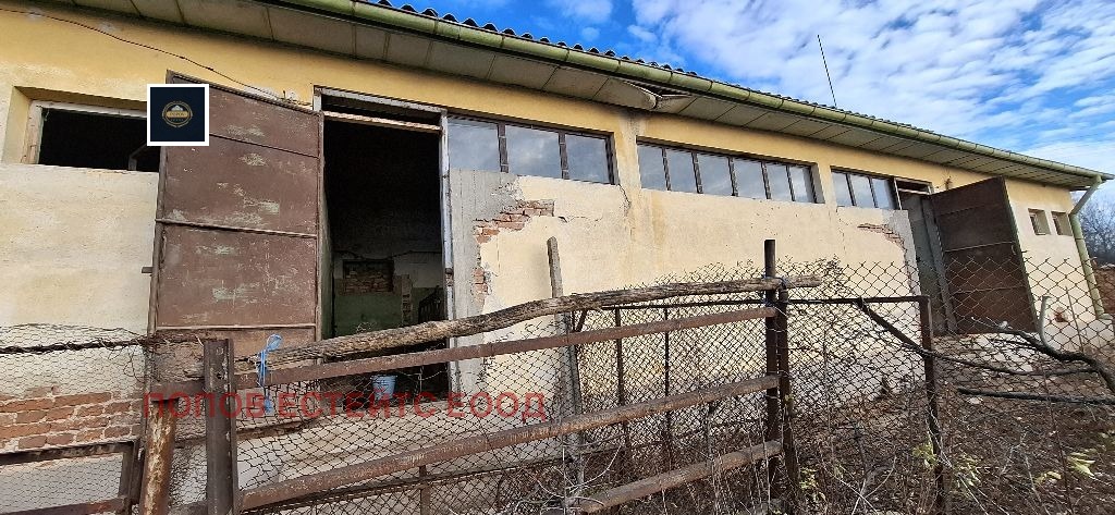 ������� ������������� ������ | Imot.bg � ����������� 5