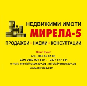 На продаж Студія