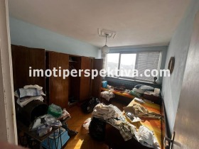 1 camera da letto Tsentar, Plovdiv 1