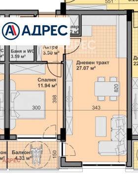 ������� 2-����� | Imot.bg � ����� ������ 5