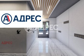 ������� 2-����� | Imot.bg � ����� ������ 8