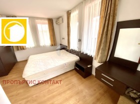 ������� 2-����� | Imot.bg � ����� ������ 8