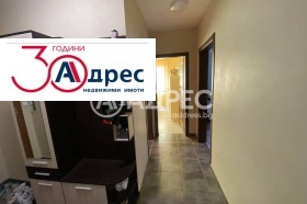 Продава 3-стаен град Хасково Овчарски - [1] 