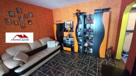 2 camere da letto Trakiia, Shumen 1