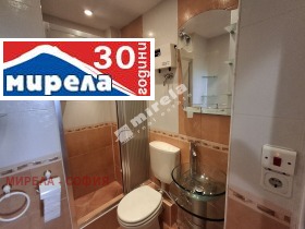  3- | Imot.bg    11
