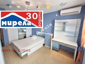 2 Schlafzimmer Ljulin 2, Sofia