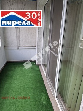  3- | Imot.bg    7