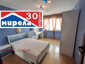  3- | Imot.bg    12