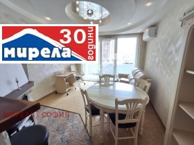 2 bedroom Lyulin 2, Sofia