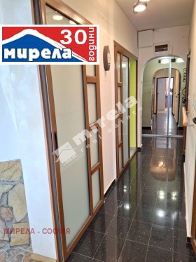  3- | Imot.bg    6