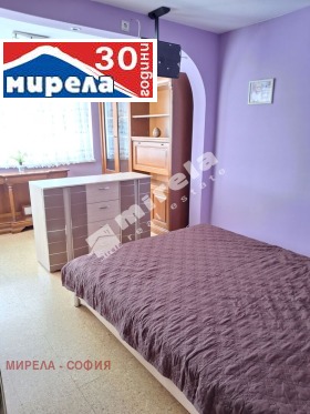  3- | Imot.bg    9