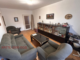 ������� 3-����� | Imot.bg � ����� ������ 5