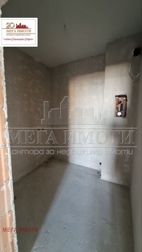 ������� 3-����� | Imot.bg � ����� ������ 4