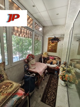 ������� 3-����� | Imot.bg � ����� ������ 5