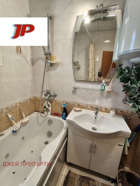 ������� 3-����� | Imot.bg � ����� ������ 14