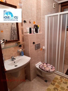 ������� 3-����� | Imot.bg � ����� ������ 14