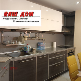 ������� 4-����� | Imot.bg � ����� ������ 5