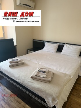 ������� 4-����� | Imot.bg � ����� ������ 7